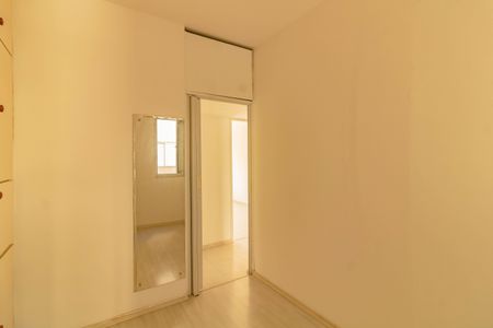 Apartamento à venda com 78m², 3 quartos e 1 vaga Apartamento à venda com 78m², 3 quartos e 1 vagaQuarto 1
