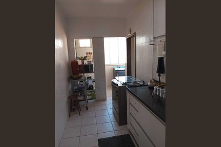 Apartamento à venda com 252m², 4 quartos e 2 vagas