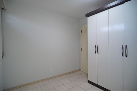 Apartamento à venda com 77m², 2 quartos e sem vagaQuarto 1