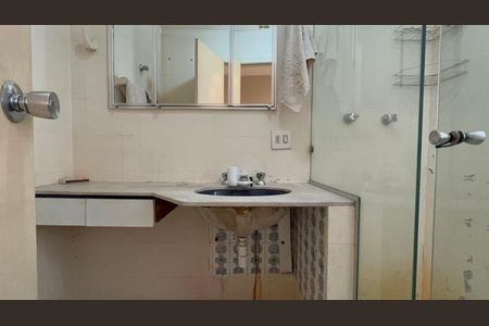 Apartamento para alugar com 178m², 3 quartos e 1 vaga Apartamento para alugar com 178m², 3 quartos e 1 vagaBanheiro da Suíte 2