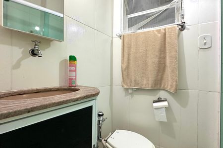 Apartamento à venda com 39m², 1 quarto e sem vaga Apartamento à venda com 39m², 1 quarto e sem vagaBanheiro da Suíte