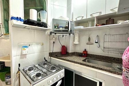 Apartamento à venda com 39m², 1 quarto e sem vaga Apartamento à venda com 39m², 1 quarto e sem vagaCozinha