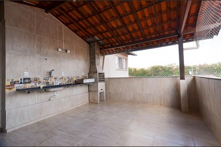 Casa à venda com 400m², 5 quartos e 2 vagasÁrea externa Casa 2