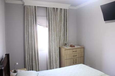 Apartamento à venda com 75m², 2 quartos e 1 vagaQuarto 1