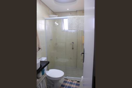 Apartamento à venda com 75m², 2 quartos e 1 vagaBanheiro