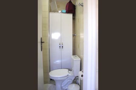 Apartamento à venda com 75m², 2 quartos e 1 vagaBanheiro de Serviço