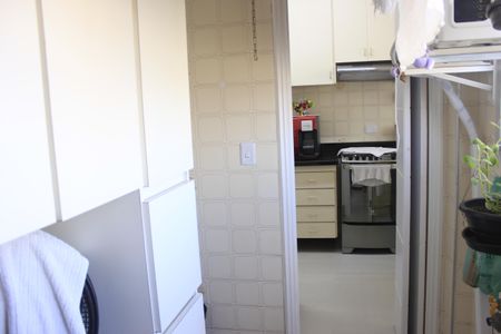 Apartamento à venda com 75m², 2 quartos e 1 vagaÁrea de Serviço