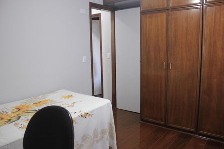 Apartamento à venda com 75m², 2 quartos e 1 vagaQuarto 2