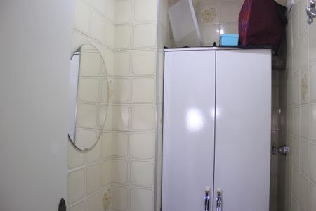 Apartamento à venda com 75m², 2 quartos e 1 vagaBanheiro de Serviço