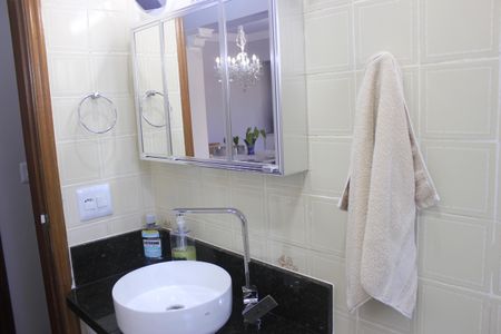 Apartamento à venda com 75m², 2 quartos e 1 vagaBanheiro