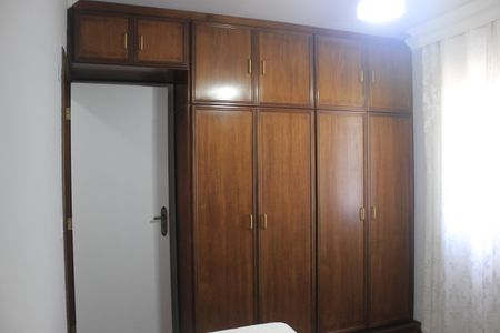 Apartamento à venda com 75m², 2 quartos e 1 vagaQuarto 2