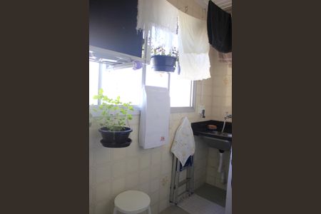 Apartamento à venda com 75m², 2 quartos e 1 vagaÁrea de Serviço