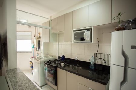 Apartamento à venda com 47m², 2 quartos e 1 vaga Apartamento à venda com 47m², 2 quartos e 1 vagaCozinha