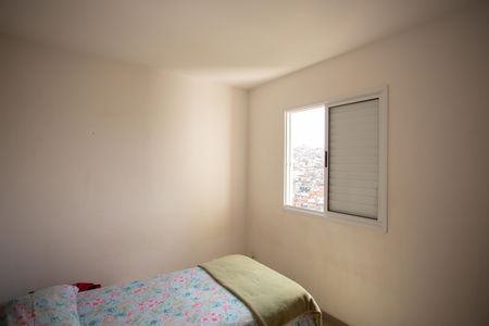 Apartamento à venda com 47m², 2 quartos e 1 vaga Apartamento à venda com 47m², 2 quartos e 1 vagaQuarto 2