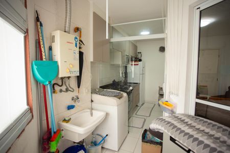 Apartamento à venda com 47m², 2 quartos e 1 vaga Apartamento à venda com 47m², 2 quartos e 1 vagaÁrea de Serviço