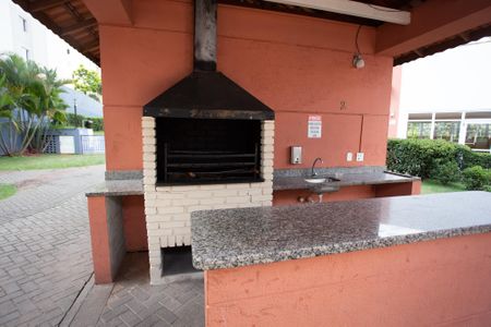 Apartamento à venda com 47m², 2 quartos e 1 vaga Apartamento à venda com 47m², 2 quartos e 1 vagaÁrea comum