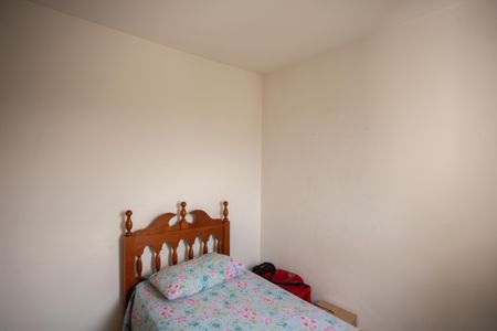 Apartamento à venda com 47m², 2 quartos e 1 vaga Apartamento à venda com 47m², 2 quartos e 1 vagaQuarto 2