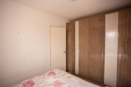 Apartamento à venda com 47m², 2 quartos e 1 vaga Apartamento à venda com 47m², 2 quartos e 1 vagaQuarto 1