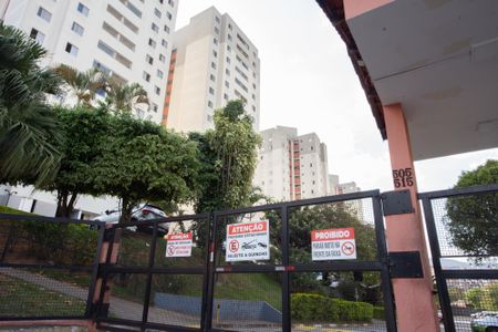 Apartamento à venda com 47m², 2 quartos e 1 vaga Apartamento à venda com 47m², 2 quartos e 1 vagaFachada
