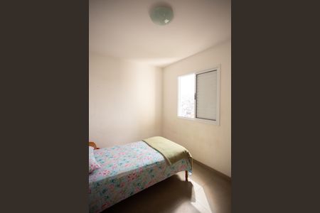 Apartamento à venda com 47m², 2 quartos e 1 vaga Apartamento à venda com 47m², 2 quartos e 1 vagaQuarto 2