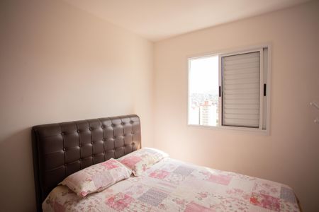 Apartamento à venda com 47m², 2 quartos e 1 vaga Apartamento à venda com 47m², 2 quartos e 1 vagaQuarto 1