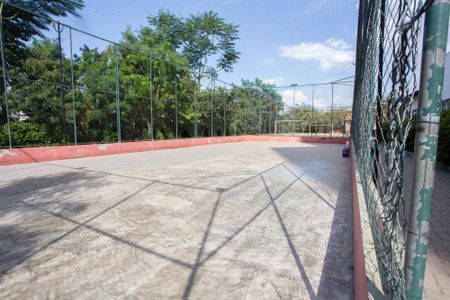 Apartamento à venda com 47m², 2 quartos e 1 vaga Apartamento à venda com 47m², 2 quartos e 1 vagaÁrea comum