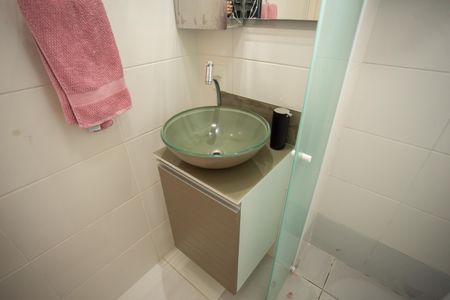 Apartamento à venda com 47m², 2 quartos e 1 vaga Apartamento à venda com 47m², 2 quartos e 1 vagaBanheiro Social