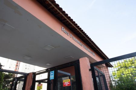 Apartamento à venda com 47m², 2 quartos e 1 vaga Apartamento à venda com 47m², 2 quartos e 1 vagaFachada