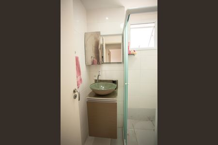 Apartamento à venda com 47m², 2 quartos e 1 vaga Apartamento à venda com 47m², 2 quartos e 1 vagaBanheiro Social