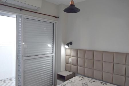 Quarto de apartamento para alugar com 1 quarto, 85m² em Cerqueira César, São Paulo