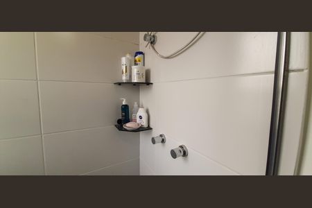 Apartamento à venda com 63m², 2 quartos e 2 vagasBanheiro da Suíte 1