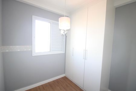 Apartamento à venda com 149m², 3 quartos e 3 vagasQuarto 2