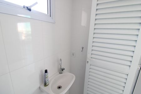 Apartamento à venda com 149m², 3 quartos e 3 vagasTerraço - Banheiro