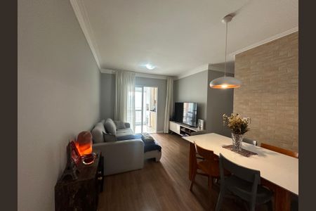 Apartamento à venda com 85m², 3 quartos e 2 vagas Apartamento à venda com 85m², 3 quartos e 2 vagasSala