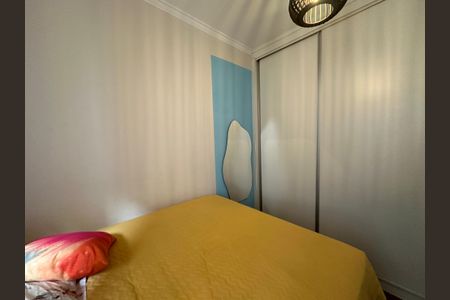 Apartamento à venda com 85m², 3 quartos e 2 vagas Apartamento à venda com 85m², 3 quartos e 2 vagasSuíte 2