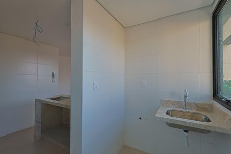 Apartamento à venda com 85m², 3 quartos e 2 vagas Apartamento à venda com 85m², 3 quartos e 2 vagasÁrea de Serviço