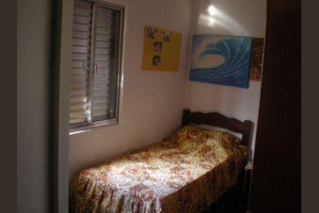 Apartamento à venda com NaN quartos, m² em Vila Alves Dias, São Bernardo do Campo