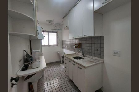 Apartamento à venda com 2 quartos, 53m² em Butantã, São Paulo
