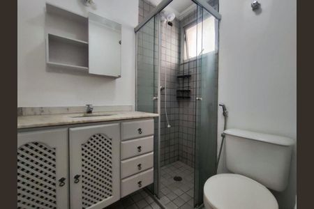 Apartamento à venda com 2 quartos, 53m² em Butantã, São Paulo