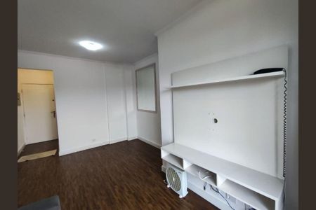 Apartamento à venda com 2 quartos, 53m² em Butantã, São Paulo