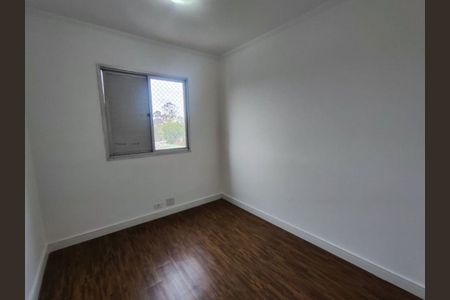 Apartamento à venda com 2 quartos, 53m² em Butantã, São Paulo