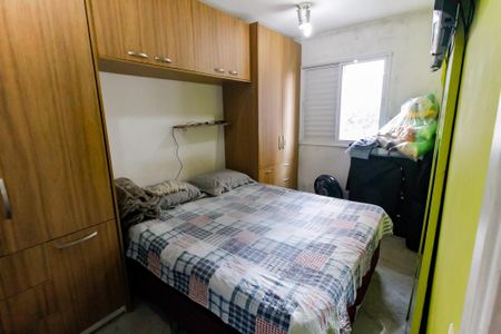 Apartamento para alugar com 44m², 2 quartos e 1 vagaQuarto 2