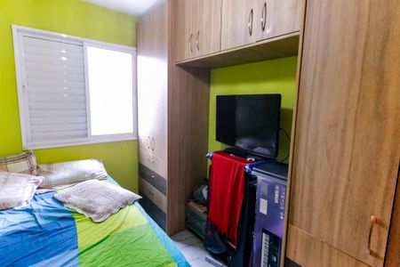 Apartamento para alugar com 44m², 2 quartos e 1 vagaQuarto 1