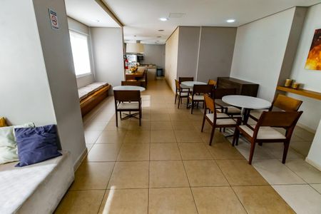 Apartamento para alugar com 44m², 2 quartos e 1 vaga Apartamento para alugar com 44m², 2 quartos e 1 vagaÁrea comum