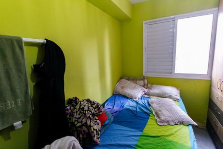 Apartamento para alugar com 44m², 2 quartos e 1 vagaQuarto 1