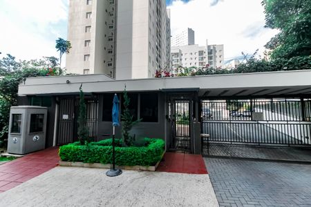 Apartamento para alugar com 44m², 2 quartos e 1 vaga Apartamento para alugar com 44m², 2 quartos e 1 vagaFachada e portaria