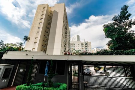 Apartamento para alugar com 44m², 2 quartos e 1 vaga Apartamento para alugar com 44m², 2 quartos e 1 vagaFachada do Prédio