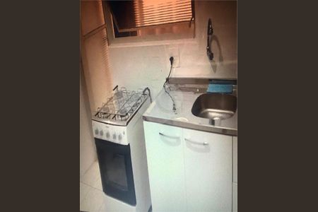 Apartamento à venda com 2 quartos, 89m² em Paraíso, São Paulo