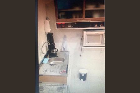 Apartamento à venda com 2 quartos, 89m² em Paraíso, São Paulo