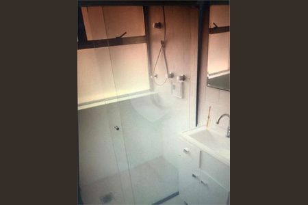 Apartamento à venda com 2 quartos, 89m² em Paraíso, São Paulo